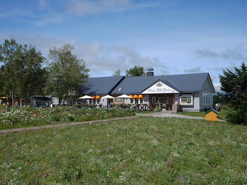 Lake Hill Farm