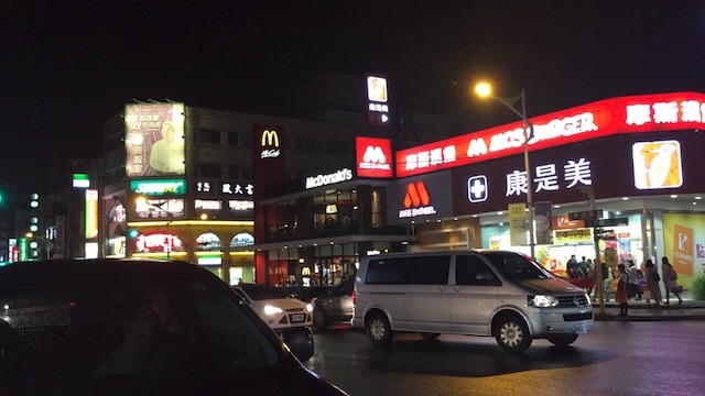 중산로 / 中山路 / Zhongshan Road